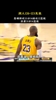 徐静雨：詹姆斯40岁大号三双 结合年龄是NBA历史罕见一幕