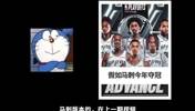 假如今年尼克斯成功夺冠 将会带来哪些改变?